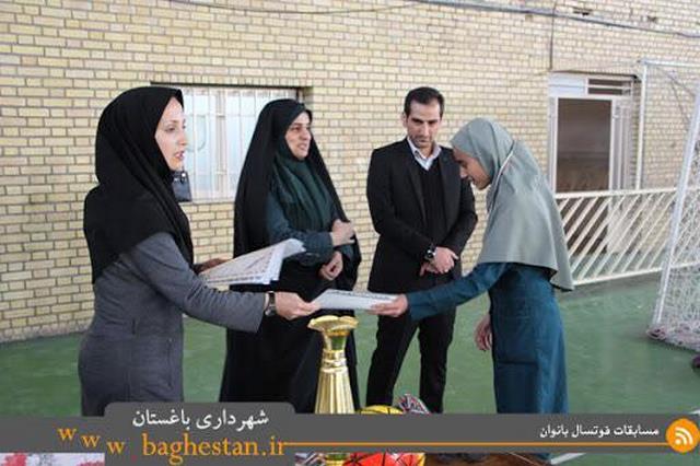 دکتر مریم زند