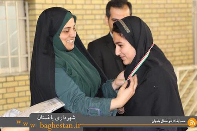 دکتر مریم زند